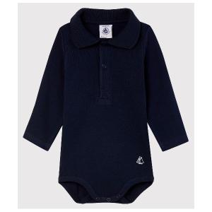 下着 衿つき長袖ボディ