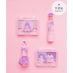 コスメキット ギフト メイクアップセット(やぎ座)
