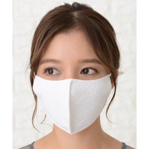 3枚セット花柄レースひんやりマスク