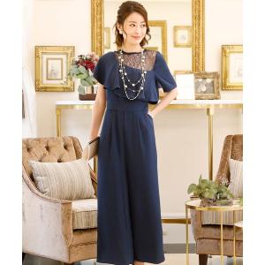 パンツドレス オールインワンドレス＆ワイドパンツショルダーレースフォーマルロング丈結婚式対応オケージョンドレス パーティー パンツドレスお呼ばれ 七五