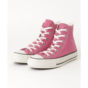 ペリスコープ 保証する ポゴスティックジャンプ ゾゾ コンバース Otect Jp