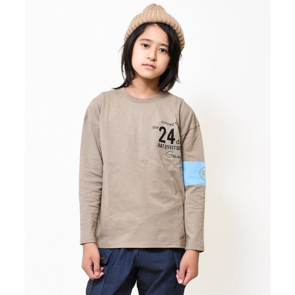 tシャツ 腕章＆バックプリントロングTシャツ キッズ 子供服 男の子