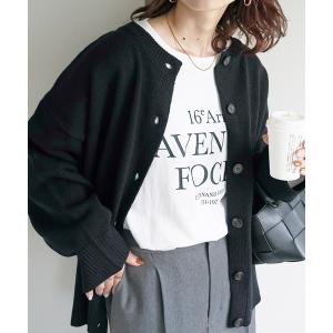 カーディガン 前後2WAYカーディガン