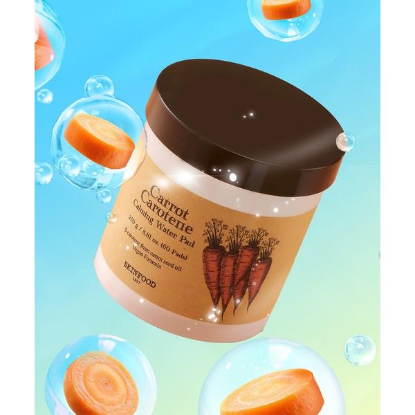 化粧水 スキンフード skinfood キャロットカロテン カーミングウォーターパッド 250g/6...