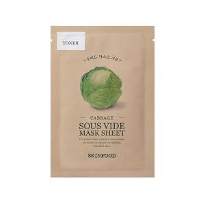 爆買WEEK ！ポイント最大+12％！】薬用美白 ル・ソイル ホワイトクレイ