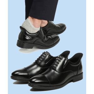 ビジネスシューズ 「Stnd works/スタンドワークス」スパっと履ける!!カウレザープレーントゥ　ストレートチップドレスシューズ メンズ