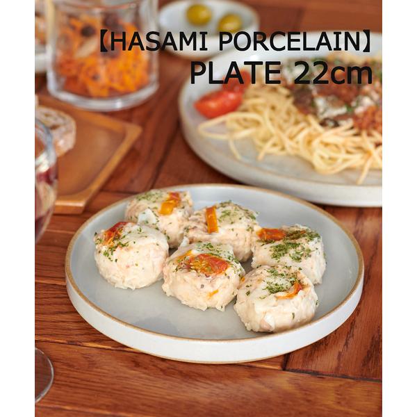 キッチン レディース 「HASAMI PORCELAIN / ハサミポーセリン」PLATE 22cm