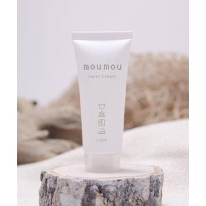 GIVENCHY BEAUTY ボディクリーム ランテルディ ボディミルク(200mL