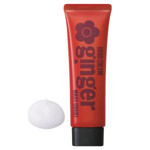 ハンドクリーム 【数量限定】ボディアイコン ハンド クリーム L-01 ＜ハンドクリーム＞