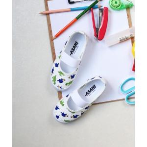 スリッポン (上履き)恐竜うわばき(アサヒ S03)