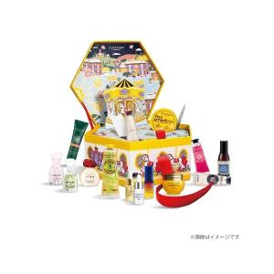 プレミアムコレクション 2020