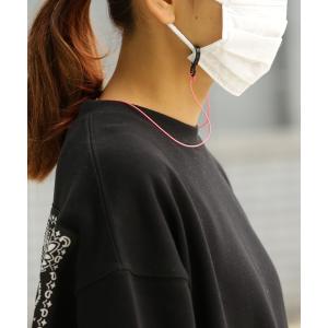 HIKA/ ヒカ COLOR MASK CODE マスクコード ストラップ