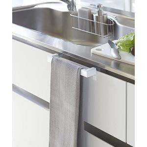 キッチンタオルハンガーバー WH 山崎実業 「tower タワー」