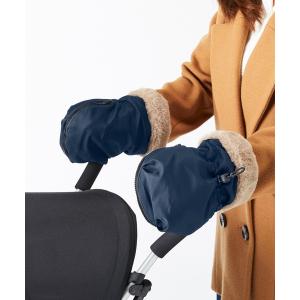 ベビーカー 「Smart Start / スマートスタート」もふもふミトン