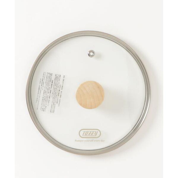 キッチン 「Toffy/トフィー」 おりたためるフライパン＆ミルクパン用 ガラス蓋