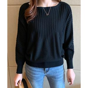 ニット セーター モモンガリブニット レディース