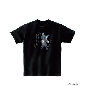 ディズニーランド Tシャツ 子ども服 の商品一覧 子ども服 シューズ ベビー キッズ マタニティ 通販 Yahoo ショッピング