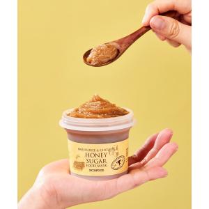 SKINFOOD（スキンフード） ブラックシュガーパーフェクト