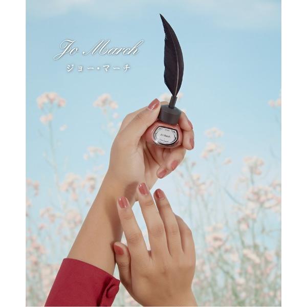 マニキュア ネイル 「et seq.」LW1853 ジョー・マーチ「羽根ペンネイルポリッシュ」