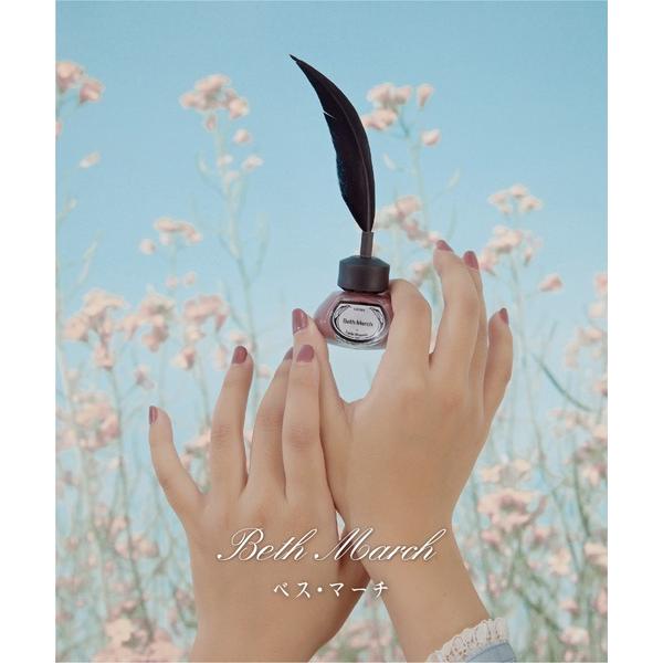 マニキュア ネイル 「et seq.」LW1855 ベス・マーチ「羽根ペンネイルポリッシュ」