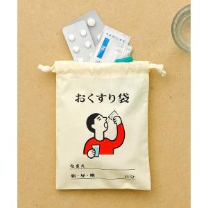 ポーチ ニューレトロ 巾着袋 巾着ポーチ 小物入れ ミニ（小） レディース メンズ