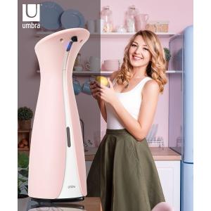 キッチン umbra/オット センサーポンプ L｜ZOZOTOWN Yahoo!店