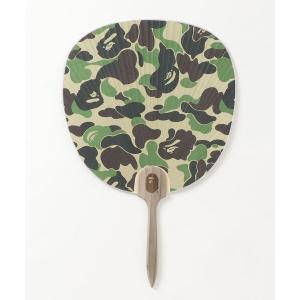 成人式 扇子 紙吹雪 名前入り おしゃれ オーダーメイド Kamifubuki 扇子専門店 緑守扇 通販 Yahoo ショッピング