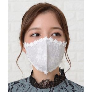 「3枚セット」洗える 花の立体レースマスク レディース