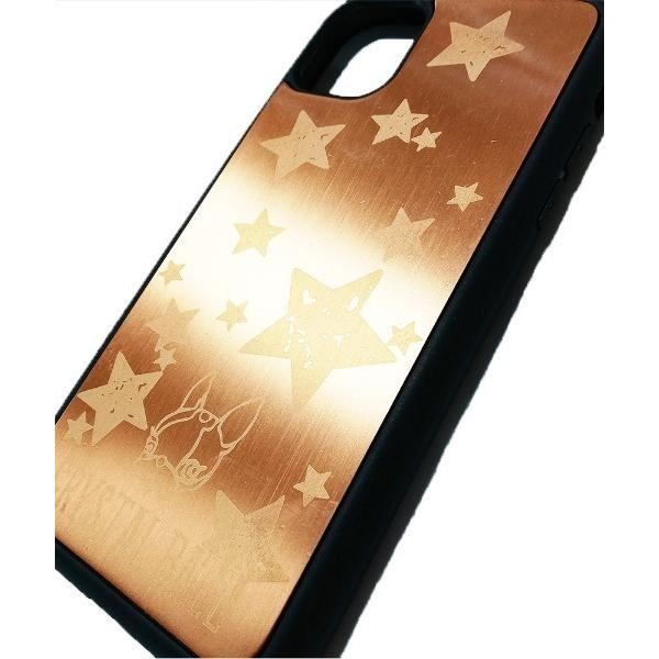 モバイルケース レディース Copper defense iphone case