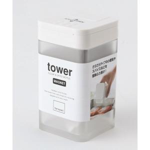 キッチン マグネット小麦粉＆スパイスボトル WH 山崎実業 「tower タワー」