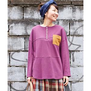 チャイハネ セールの商品一覧 通販 Yahoo ショッピング