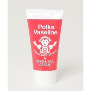 ハンドクリーム ポルカワセリン ハンド＆ネイルクリーム【乾燥した手肌・指先の保湿ケアに♪】