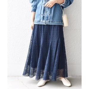 スカート 「WEB限定」ボーダーレースフレアスカート