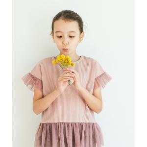 tシャツ Tシャツ 【もっちりワッフル】チュール切り替えチュニック