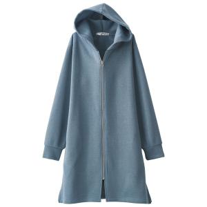 パーカー 裏起毛素材ロングパーカー