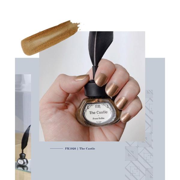 マニキュア ネイル 「et seq.」FK1926 城「羽根ペンネイルポリッシュ」