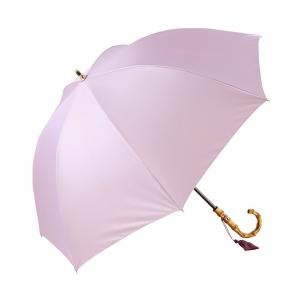 傘 最強の日傘「UVO（ウーボ）」「特別価格」 レディース