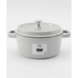 【フォロワー様割適用済】Staub ココット パンプキン 24cm バジル 限定 staub-pumpkin-cocotte-diam-24-