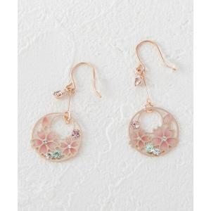 Its Demo イッツデモ の商品一覧 通販 Paypayモール