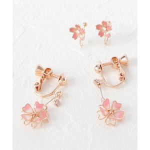 Its Demo イッツデモ の商品一覧 通販 Paypayモール