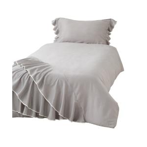 r*a様 新品未使用 Francfranc ルブレス 掛け布団カバー シングル ルブレス 掛け布団カバー シングル アイボリー | Francfranc