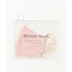 レディース 「Beauty Mask」サイドダーツカラーマスク