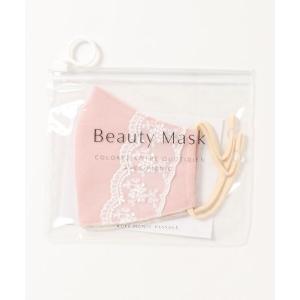 レディース 「Beauty Mask」サイドレースカラーマスク｜zozo