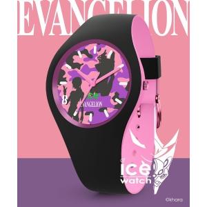 レディース 腕時計 「エヴァンゲリオン × アイスウォッチ」EVANGELION × ICE-WATCH コラボレーションウォッチ 全5種