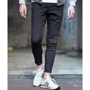 メンズ パンツ デニム ジーンズ 「ハイパーストレッチスキニー」リペアアンクルデニム ジェギンス