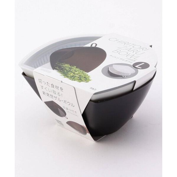 キッチン チリトリザルボウル L フタ付き