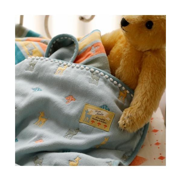 ベビー 10mois Amelie(アメリ)ふくふくガーゼ ベビーケット