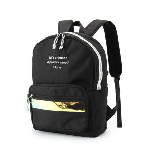 リュック マスクケース付きオーロラテープリュック