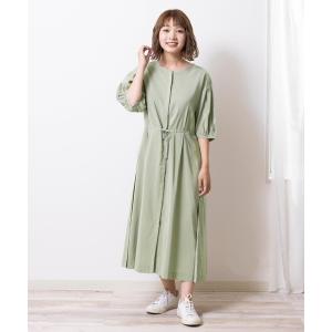 マタニティパジャマ 授乳ブラ マタニティ バルーンスリーブワンピ