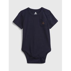 ベビー服 オーガニック ミックスマッチ ボディシャツ